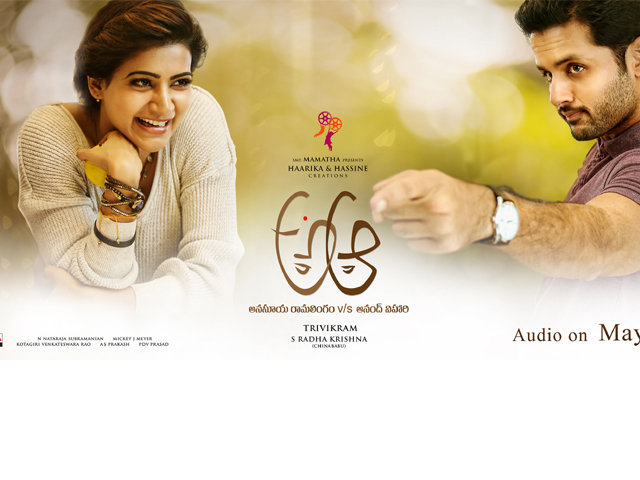 A Aa Movie Audio Launch Posters